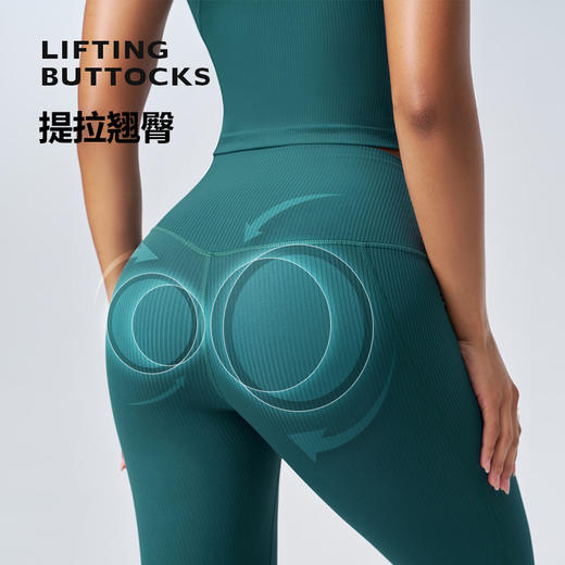 跃牌【轻匀系列】螺纹无尴尬线瑜伽裤高弹速干透气运动健身裤90189 商品图0