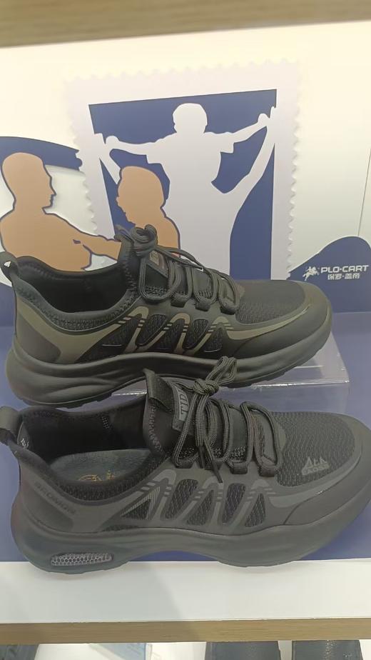 德赛帝伦521606 商品图0