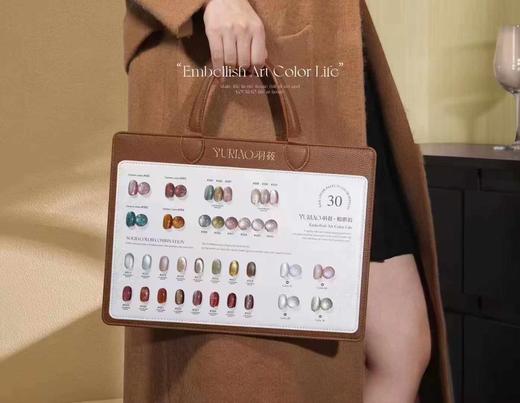 30色星极光猫眼 商品图2