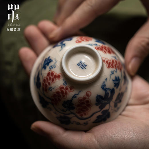 问鼎器度汝窑鹅黄青花玉钩杯(盛意)（龙珠赐紫）（缺货） 商品图3