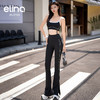 elina一恋2024新款瑜伽背心运动健身长裤套装EJK0830/EJK0831 商品缩略图2