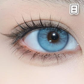 Apex #Series Blue 艾莎冰蓝 天蓝 浅蓝 14.2mm 基弧8.7【10片装】进口日抛