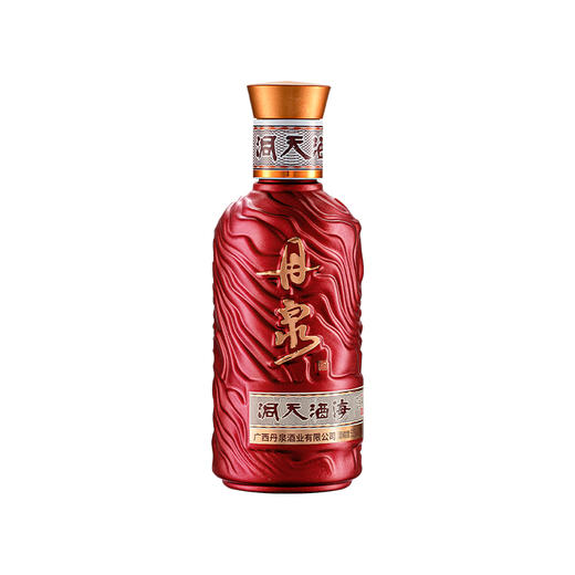 【体验小酒】丹泉 洞天酒海 初心小酒 53度酱香型白酒纯粮食酿造大曲坤沙 100ml*1瓶试饮装 商品图1