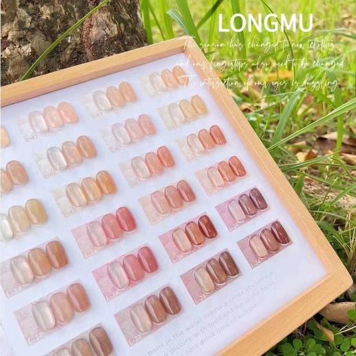 24色裸色系  清透素颜款 商品图4