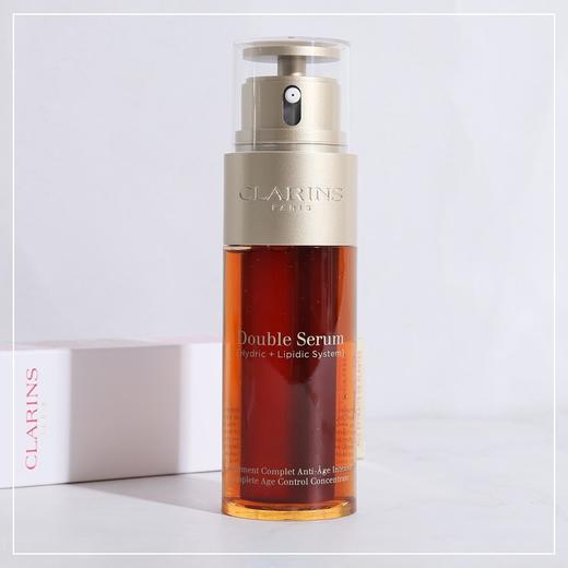 Clarins/娇韵诗光芒小瓷瓶精华50ml+娇韵诗双萃精华50ml 【香港直邮】 商品图6