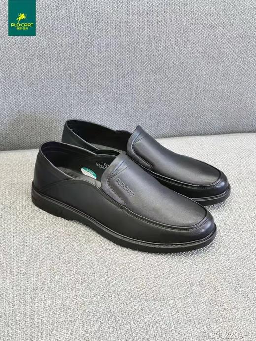 保罗盖帝16952289 商品图0