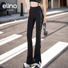 elina一恋新款微喇开叉运动瑜伽裤EJK0831 商品缩略图2