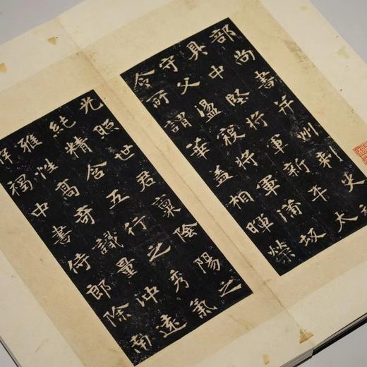 《张黑女墓志》，经折装一册，上海书画出版社2024年一版一印，定价598，特别版：598元，普通版318元。约9月6日开发发货。 商品图6