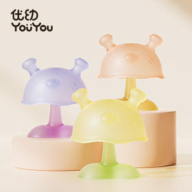 优幼小怪兽防吃手安抚牙胶