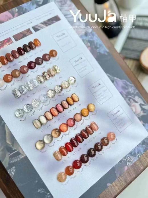 32色焦糖猫组合 商品图0