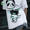 熊猫屋PANDAHOUSE 城市限定·嘟嘟斜挎包 手机包 零钱包 商品缩略图1