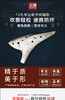 12孔陶笛【AC】专业款汇总 商品缩略图6