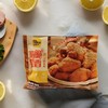 太阳谷脆脆奶香薄皮鸡翅中 260g/袋 商品缩略图0