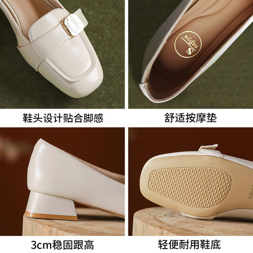 品质好货 | 索菲娅2024春秋乐福鞋时尚厚底气质高级感女鞋 SF32115707 商品图11