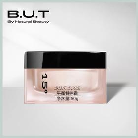 B.U.T.ESSE 平衡特护霜