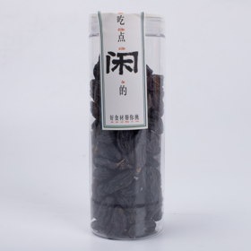 菜帮子 黑香妃葡萄干 110G 瓶装