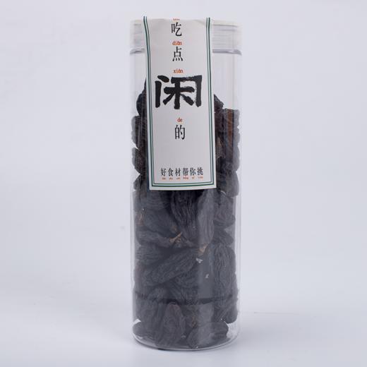 菜帮子 黑香妃葡萄干 110G 瓶装 商品图0
