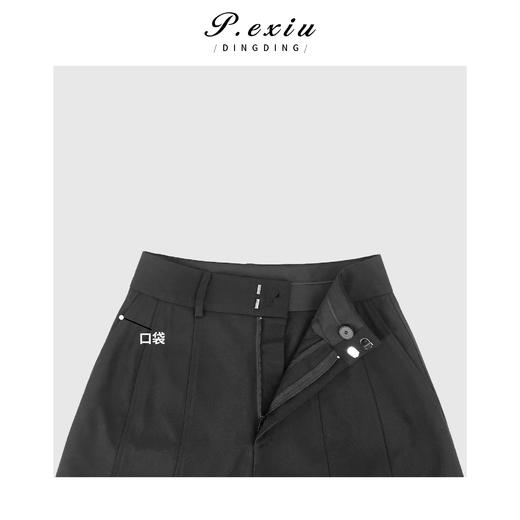 PanYiXiu/潘依绣羊毛高级感极简风阔腿长裤 W-61828 商品图3