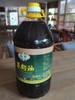 菜籽油5升 仅限自提 商品缩略图1