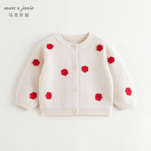 马克珍妮女童立体花朵针织开衫儿童毛衣宝宝外套秋冬新款241038 商品图2