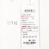 EITIE爱特爱冬季新款时尚包臀保暖过膝印花针织半身裙7601304 商品缩略图6