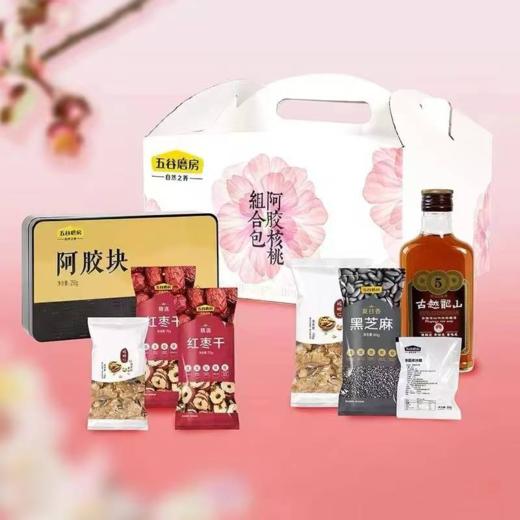 五谷磨房阿胶糕（双胶款）【请提前一天预定】 商品图1