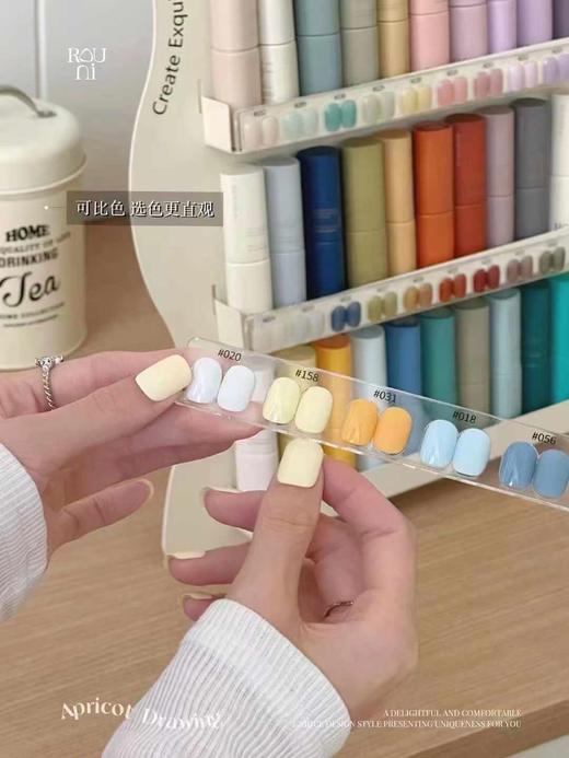 柔倪-杏绘 80色甲油胶 商品图3