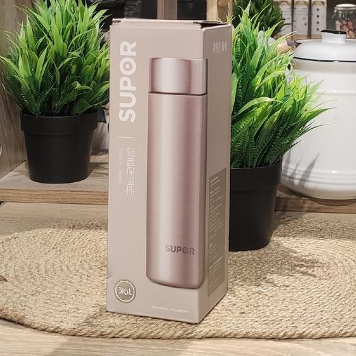 苏泊尔KCV43AN10430ML轻音保温杯。 商品图0