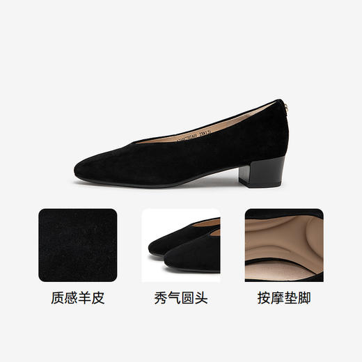 【静音系列】千百度中跟羊皮单鞋女秋季裸色小香风晚晚鞋A24482701/A24482703/A24482702/A24482704 商品图3