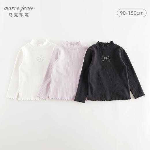 【科技发热】马克珍妮女童木耳花边打底衫2024年秋季新款241357 商品图0