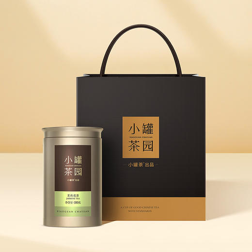 【新品！】小罐茶园金标系列茉莉花茶升级版单罐自饮实惠装100g 商品图6