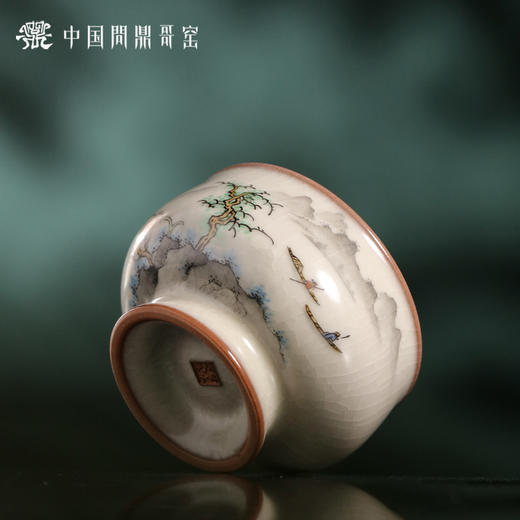 问鼎哥窑瑾瑜杯（江中泛舟） 商品图3