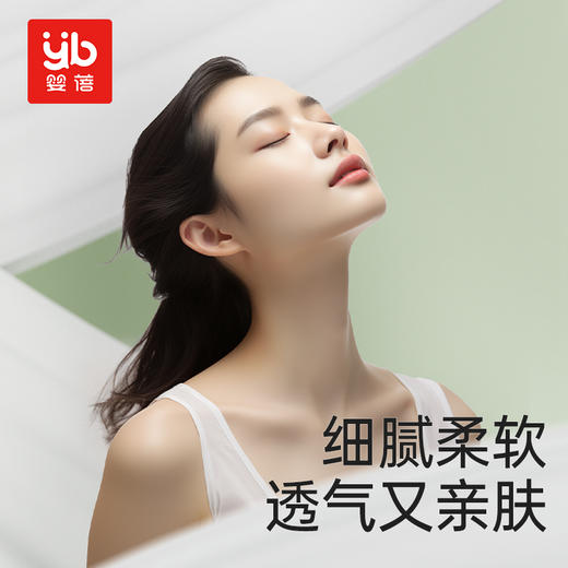 婴蓓一次性浴巾加厚加大便携旅行酒店用品单独包装一次性的压缩毛巾 商品图2