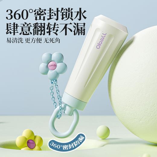 【2024】oball多巴胺女神杯新款吸管保温直饮杯  JCZ 商品图6