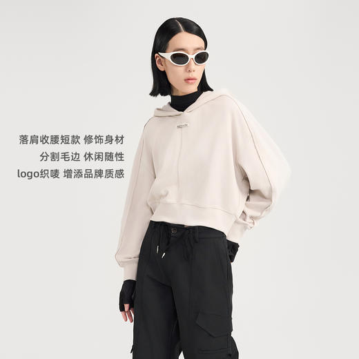 [捡漏价]lost in echo2024秋冬新品休闲慵懒落肩短款灰色连帽卫衣上衣女 商品图1