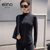elina一恋瑜伽普拉提健身运动外套EMM620 商品缩略图2
