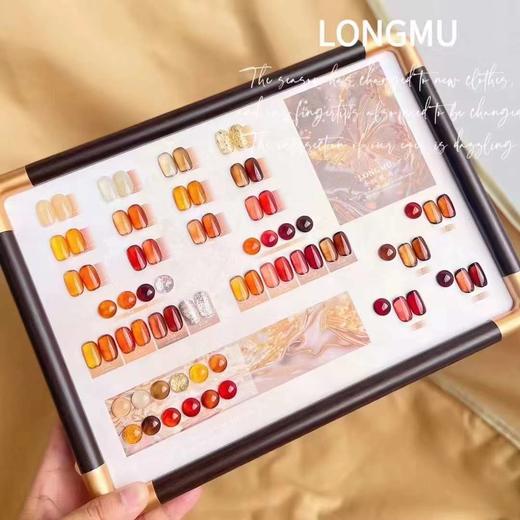 24色琥珀色 商品图4