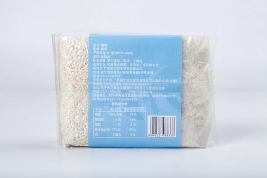 菜帮子 糯米 500G 包装 商品图1