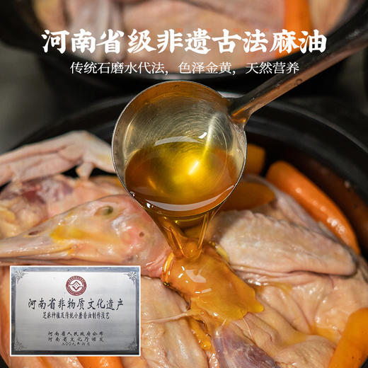 手工现做姜母鸭 | 20年老手艺鲜鸭现烹 一鸭一砂锅 温而不燥 滋而不腻 一口爆汁脱骨 香糯入味 好吃不上火 美味到姜都吃完 色浓而香醇 商品图7
