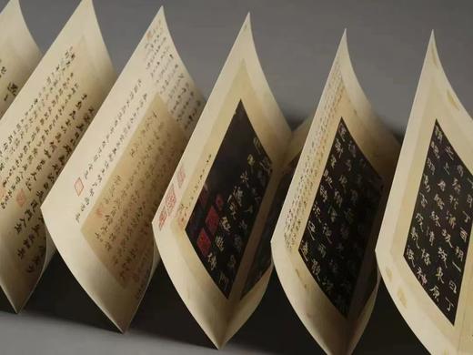 《张黑女墓志》，经折装一册，上海书画出版社2024年一版一印，定价598，特别版：598元，普通版318元。约9月6日开发发货。 商品图13