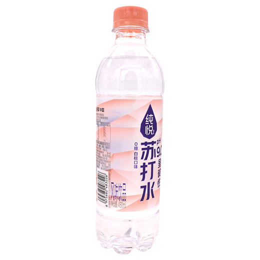 纯悦,pH9.0+白桃口味苏打水风味饮品【450ml】可口可乐 商品图4