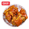 沟帮子尹家 熏猪蹄700g 东北特产卤味熟食 商品缩略图1