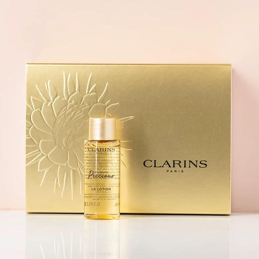【专柜小样】法国 Clarins娇韵诗 月光宝瓶凝时旅行2件套/3件套 商品图11