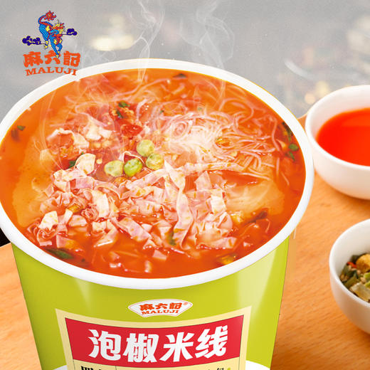 麻六记泡椒米线，134g/桶，方便速食 商品图4