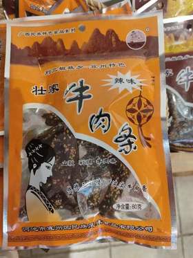 菜帮子 壮家牛肉条（辣味） 80G 包装