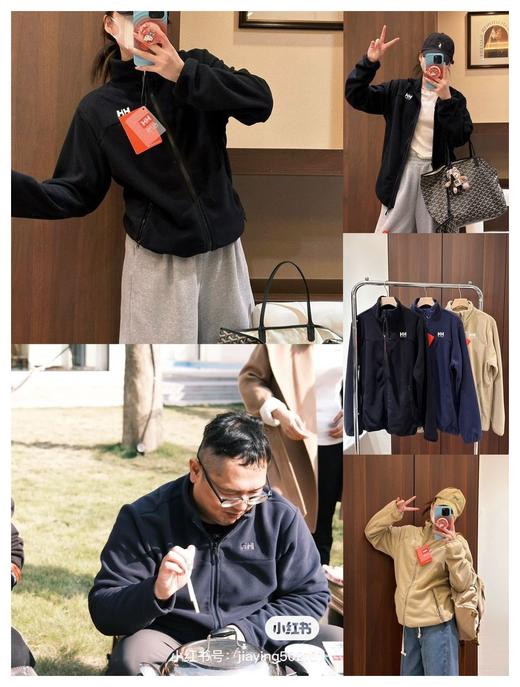 秋冬刚需基础保暖款❗️HH 摇粒绒拉链外套/内搭 男女款 商品图2