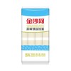 金沙河原味银丝挂面(扎把)   900g/包 商品缩略图0