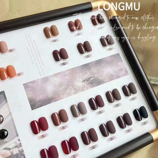 24色焦糖色系 商品图0