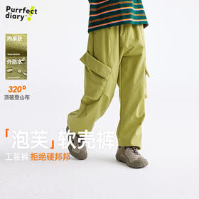 fx-【泡芙软壳 拒绝硬邦邦】儿童户外泡芙绒休闲裤 PDK2406