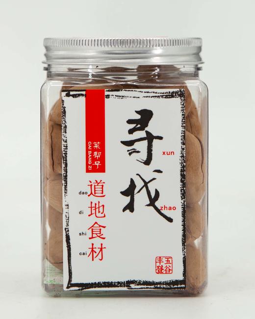 菜帮子 碧根果 220G 罐装 商品图1
